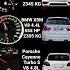 Mercedes ML63 AMG 525HP Vs BMW X5M 555HP Vs Porsche Cayenne Turbo S 551HP Acceleration