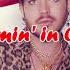 Adam Lambert Comin In Hot Lyrics