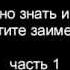 Что нужно знать и делать если вы хотите заиметь ребенка