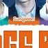 ENHYPEN 엔하이픈 Orange Flower Concept Trailer Lyrics Color Coded Han Rom Eng ShadowByYoongi