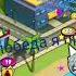 я прошёл игру Agent Robbery Bob 2
