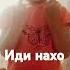 17 июня 2025 г