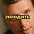 ФРАЕРА ЗАГНАЛИ В ПРЕСС ХАТУ кино сериал фильмы криминал