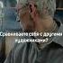 Важные слова для всех Творцов Вы не одни абсолютно каждый художник испытывал подобное Ogivitelart