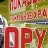 Краткая история стрелкового оружия от Концерна Калашников