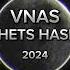 Vnas Davay Hets Hasi Chelac Վնաս Հետս Հասի 2024 Չհելած