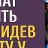 Многодетная мать пришла в военкомат проводить сына А увидев его невесту у автобуса замерла от шока