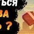 КАК НАУЧИТЬСЯ ИГРАТЬ ЗА БЕЛЛЬ ГАЙД НА БЕЛЛЬ BRAWL STARS