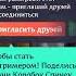 Бог создал вора а чёрт прокурора