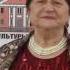 Заявка 1488 1 Зоя Семёновна Крючкова Пой гармошечка играй муз и слова А Четверякова