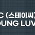 STAYC 스테이씨 YOUNG LUV Instrumental