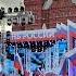 Ян Марти Россия это мы Праздничный концерт на Красной площади в Москве на ДеньРоссии 2025