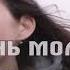 Музыка вместе Спят курганы тёмные Полная версия караоке на сайте