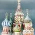 российский гимн
