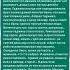 истории из жизни