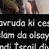 шучоати мусалмон духтари фаластин