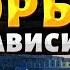 СВЕРШИЛОСЬ Татарстан решил выйти из состава РФ Народ берет власть в свои руки LIVE