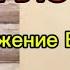 НАЧАЛ0СЬ 0кружение ВСУ на Нескольких направлениях Тамир Шейх