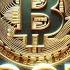 Биткойн на 100 000