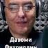 ЎКИНЧ 3 ҚИСМ Саида Зуннунова
