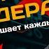 Уроки РА Три почему для входа в сделку Роман Андреев