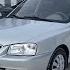 Обзор Hyundai Accent II 2011 г ПРОХОР Просто Хорошие Автомобили