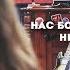 Multifandom ты мне больше не нужна