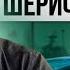 Снова рубрика Ответы на ваши вопросы Всё о полиции и законах Флориды и США