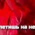 OG Buda Mayot Soda Luv ХОТБОКС Music Ogbuda Dance Sodaluv Vibemusic Mayot Og Shorts Up