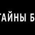 Почему бриллиант весом в 2 карата может быть дешевле 1 каратного