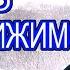 Невозможно до непостижимого Ирина Зорина Заря читает свои стихи