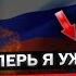 Андрей Белоусов идёт на Повышение Новые Депутаты кто ОНИ Вообще ТАКИЕ И всё о НОВОЙ Должности