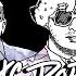 Jack Harlow WHATS POPPIN Remix Ft DaBaby Tory Lanez Lil Wayne Lyrics