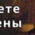 Проповедь митрополита Арсения на чине прощения 17 3 24 г