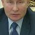 Путин заявил о нарастании угрозы ядерной войны