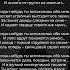 Когда нибудь ты вспомнишь обо мне Стих поэзия стихи