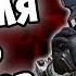 Fallout 76 Пистолет воителя Обзор и стоит ли он усилий
