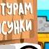 Я Притворился НАРИСОВАННЫМ и Зашёл на Сервер Только для СТИКМЭНОВ в Майнкрафт