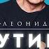 Анастасия Настя