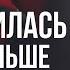 Фиксация на внешнем образе Савская Ольга
