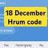 Hrum Quote Of The Day 18 December Hrum Code 18 December Hrum Quote Of The Day Today