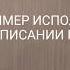 Иволга Караоке дворовой песни от гр Виртуальные братаны