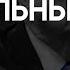 Это КОНЕЦ КАРАСЁВ Планы СРОЧНО МЕНЯЮТСЯ Признание НАТО Предложение ЗЕ и команда ТРАМПА