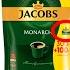 НОВЫЙ СПОСОБ ОТЛИЧИТЬ ПОДДЕЛКУ JACOBS