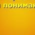 Наука Логика Гегеля Кратчайший путь к изучению диалектики и пониманию Марксизма