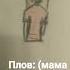 появился значит в зоне чёрный сталкер