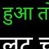 IDFC First Bank Share IDFC First Bank Latest News Today IDFC First Bank Share News