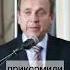 Ефимов Подобие от Бога не даровано