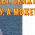 Высоцкий домашняя запись на дому у Михаила Львовского 27 мая 01 июня 1975 года