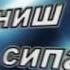 Маълумотнокии чавон дар бораи хариду фуруши одамон